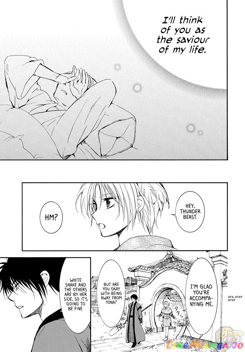 Akatsuki No Yona Chapter 207 image 21